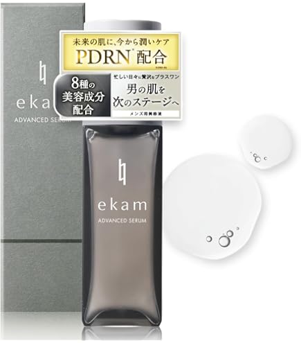 Amazon.co.jp: セプテム エイ エックス セブン ビーエム セラム 美容液